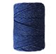 Fio Macrame 3mm 50m Imperial night