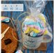 Cellophan-Beutel-pp-750grs