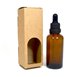 Box für 1 Flasche