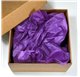 Papel Seda Imperial Sand