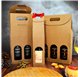 Caja de carton para 1 2 ou 3 garrafas Rebelde Way