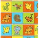 Papel de Embrulho 70cm Safary Party
