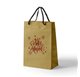 Papiertute mit Kordelzuggriff 320x120x420mm Feliz Navidad
