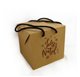 Premium Cardboard Box Cube 200x200x200mm Feliz Natal