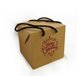 Scatola di Cartone Premium Cubo 200x200x200mm Merry Christmas