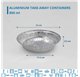 Forma de aluminio c/tampa Redonda 210x45mm 700ml