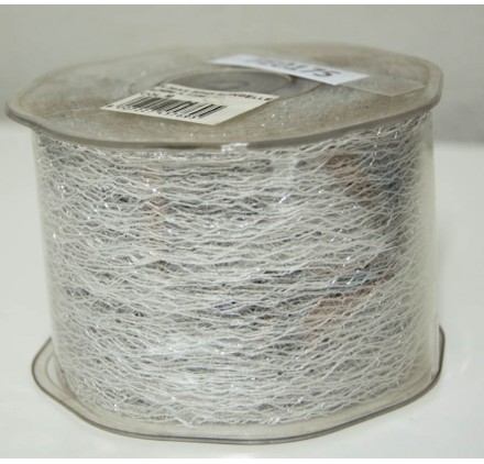 Fita organza amarela