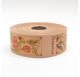 Ruban Natura 50mm 50mt 