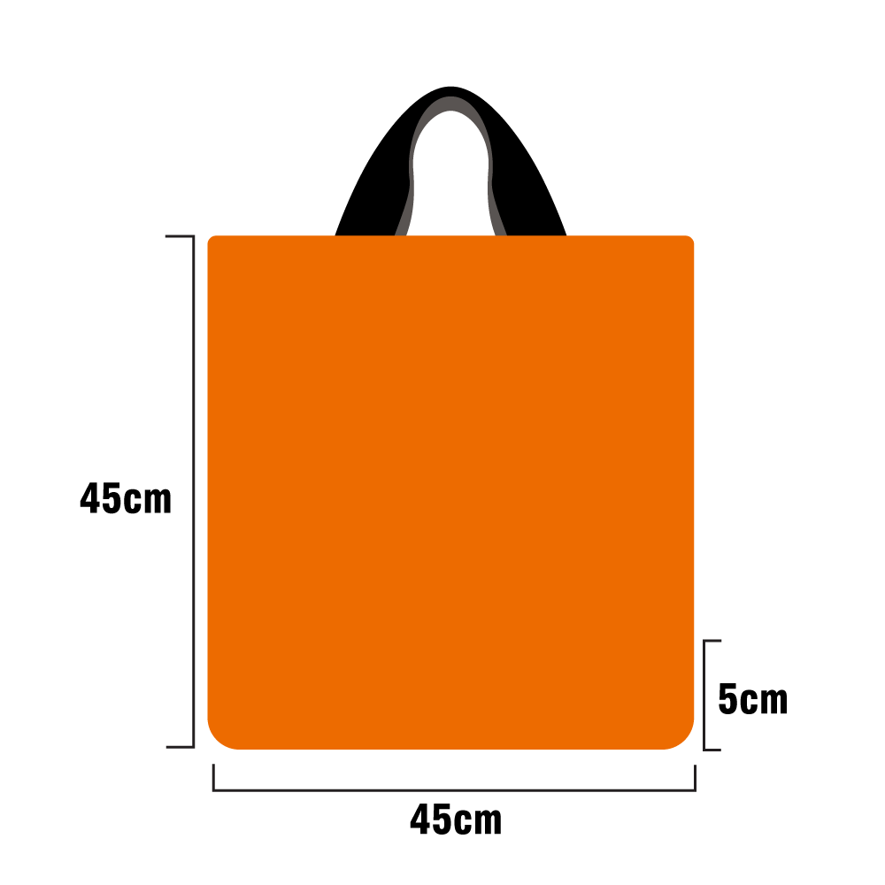45x45x5cm